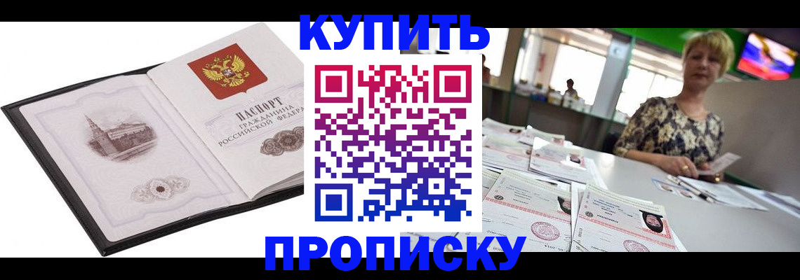 форма 3 в Удачном